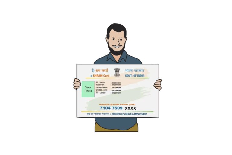 Benefits of e-Shram Card